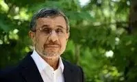 عکسی از پوشش احمدی‌نژاد وقتی که استاندار بود