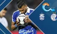 خلاصه بازی استقلال 2 - ملوان 2