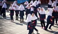 ساعت فعالیت مدارس برای فردا اعلام شد