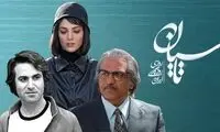 ادای دین به بیضایی و کیارستمی در سریال ایرانی