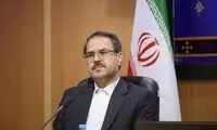 خبرسازی علیه فرزند یکی از مسئولین قوه قضاییه