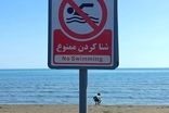 هشدار هواشناسی برای مسافران مازندران