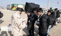 موزیک جالب شبکه خبر همراه با تصاویر اتباع در مرز