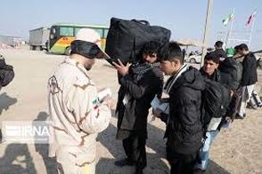 موزیک جالب شبکه خبر همراه با تصاویر اتباع در مرز