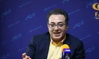 نامه چهره معروف برای رفع فیلترینگ روی موبایلش!