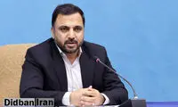 «وزیر نمونه جمعیتی» به دلیل داشتن ۵ فرزند مشخص شد!