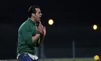 شعار علیه علی کریمی در متروی تهران!