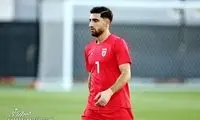 واکنش کاپیتان تیم ملی به اتفاقات اخیر کشور
