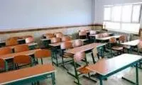 سورپرایز بامزه چند دانش‌آموز که خانم معلم را به وحشت انداخت