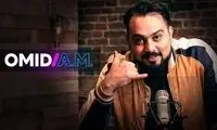 حرف‌های باورنکردنی مجری معروف «من و تو»