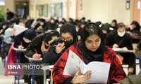 زمان و جزئیات ثبت‌نام نوبت دوم کنکور 