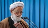 آیت‌الله امامی کاشانی درگذشت