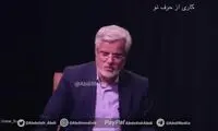 افشاگری باورنکردنی درباره یک قانون در حجاب