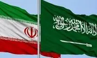 بیانیه مهم انجمن دوستی ایران و عربستان