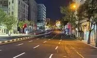 بنر عجیبی که یک هموطن در سطح شهر نصب کرد