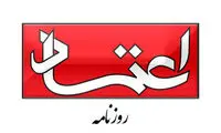 دلیل روزنامه اصلاح‌طلب برای سکوت درباره پرواز 752