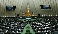 پس، مجلس کجای کار است؟