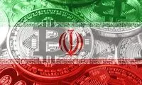 رمزارز ملی چه زمان رونمایی خواهد شد؟