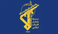 اطلاعیه جدید سپاه درباره عملیات موشکی اخیر 