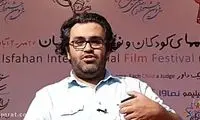 تمجید نویسنده فسیل و هفتاد سی از بهرام افشاری