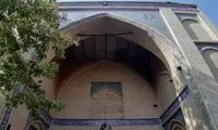 مسجد وقفی داماد ناصرالدین شاه کجاست؟ 