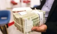 واریز ۲۰۰میلیونی دولت برای این افراد قطعی شد