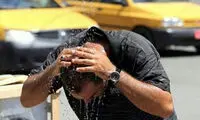 فردا و پس فردا این شهرها تعطیل خواهند شد