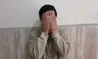 ماجرای جنایت وحشتناک مرد دوزنه در جاده 