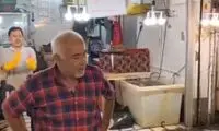ویدئویی از کفِ بازار رشت که میلیون‌ها بار دیده شد