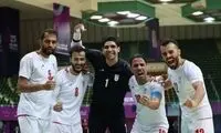 تیم ملی فوتسال ایران فینالیست شد