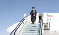 رئیسی به نیویورک رسید