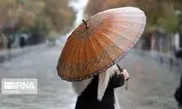 باران پاییزی از این روز مهمان تهران می‌شود