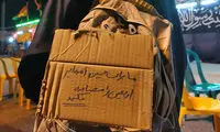 جنجال یک کوله پشتی در میان زائران ایرانیِ اربعین