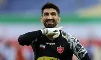 پیام رُک بیرانوند به پرسپولیسی‌ها در یک ویدئو