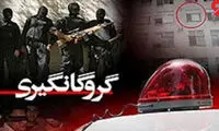 پسر 16 ساله قربانی پدرش شد 