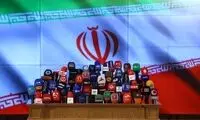 دومین کاندیدای ریاست جمهوری هم انصراف داد 