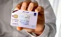 کاسبی عجیبی که در برخی آموزشگاه‌های رانندگی به راه افتاد