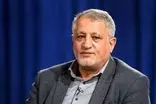 ترفند محسن هاشمی برای دور زدن ترامپ و آمریکا
