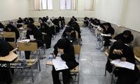 زمان انتشار نتایج کنکور ۱۴۰۴ اعلام شد
