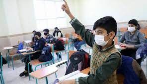 روایتی از اتفاق تازه و باورنکردنی در مدارس ایران