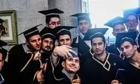 جایگاه جالب ایران در رده‌بندی IQ سال ۲۰۲۶