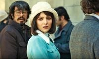 آقای مجری! این اظهارات مصداق جرم است