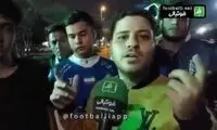 هواداران استقلال مچ این پرسپولیسی را گرفتند
