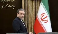 اولین تصاویر از حضور عراقچی در محل کار خود