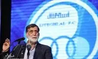 از شایعه تا واقعیت رفتار قهری آجرلو با آبی‌ها