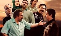 آخرین جزئیات درباره پخش فصل 8 پایتخت