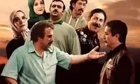 آخرین جزئیات درباره پخش فصل 8 پایتخت