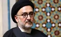 اظهارنظر خبرساز ابطحی درباره فیلتر تلگرام
