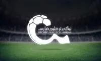 خارجی‌های جدید در راه فوتبال ایران