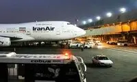 زمان دقیق شروع مجدد پروازها اعلام شد